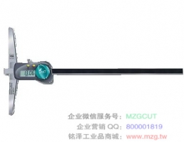 廣陸帶表深度尺,單鉤數顯深度尺,整體深度卡尺,深度游標卡尺