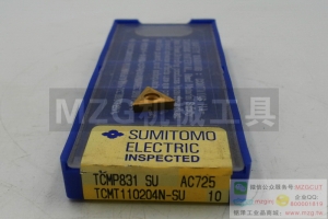 SUMITOMO原裝住友數控車刀片TCMT110204/08 T1200A/T1500A/AC530U