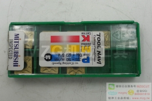 MiTSUBiSHi原裝三菱車刀片SNMG120404/08-MA VP15TF/UE6020