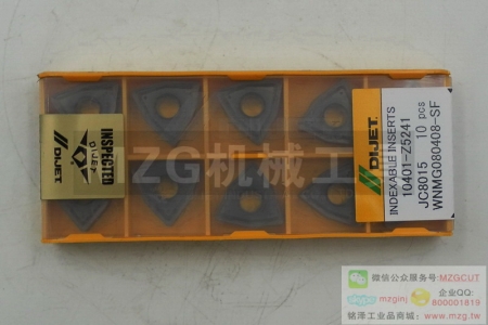 DIJET原裝黛杰車刀片WNMG080404/080408-PG JC215V