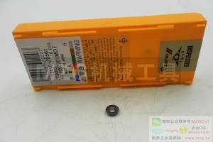 2016特價品牌刀具RDHX0701MOT JC8003原裝黛杰銑削刀片