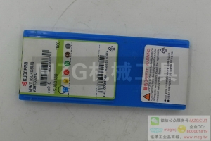 KYOCERA原裝京瓷數(shù)控車刀片VBMT160404/08HQ TN60/CA5525