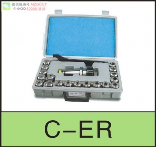 C16/20-ER16/20/25-100/150/200/250直柄延長桿,請指定A/M型