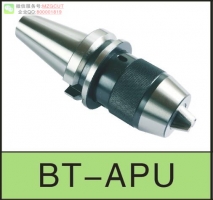 進(jìn)口J..自緊式鉆夾頭分體式加鉆接桿Keyless drill chuck