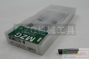2016特價(jià)車刀片MGMN300-M ZP1521鋼件不銹鋼銅鋁加工刀片