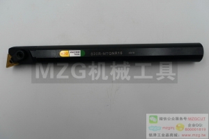 MTQNR進口特價S16Q20R25S32T4050U-MTQNR16/22數(shù)控內孔機夾式車刀