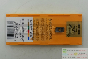 2016特價(jià)品牌刀具APMT1135PDER-08 JC5118 DIJET原裝黛杰銑刀片