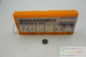 2016特價品牌刀具RPMT1204MOE-JS VP15TF原裝三菱銑削刀片