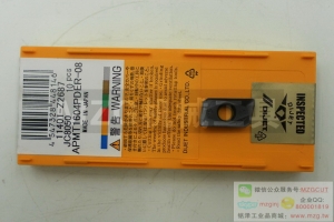 2016特價(jià)品牌刀具APMT1604PDER-08 JC8050 DIJET原裝黛杰銑刀片