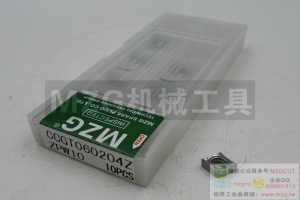 80度菱形硬質(zhì)合金CCGT0609T31202040408銅鋁非鐵金屬專用車削刀片