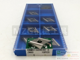 55度菱形金屬陶瓷DNMG150404/08R-DZ鋼件鑄件車削刀片