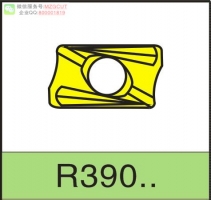 進口機夾式直角臺肩銑刀桿R390裝山特維克R390..刀片