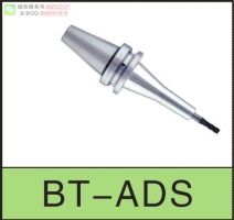 進(jìn)口高速高精度BT-ADS后拉式刀柄BT-ADS COLLET CHUCK