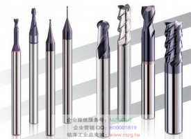2015MZG鎢鋼銑刀非標(biāo)準(zhǔn)品系列，請指定規(guī)格！