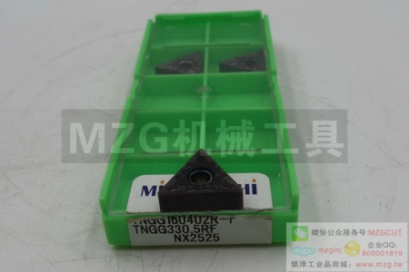 MiTSUBiSHi原裝三菱車刀片TNGG160402/04R-F NX2525