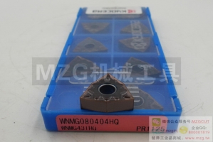 2016特價品牌刀具WNMG080404HQ PR1125京瓷不銹鋼鋼件加工刀片