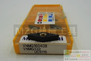 MiTSUBiSHi原裝三菱車刀片VNMG160404/08-MA UE6020/US735