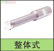 骨板加工用直槽螺紋銑刀,錐度60度/55度