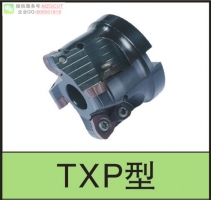 進(jìn)口HEP七角機(jī)夾式快進(jìn)給銑刀盤裝黛杰XDMT080620七角神刀刀片