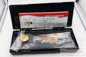 蘇州青量量具,青海量具廠,青量帶表卡尺雙向防震0.02mm