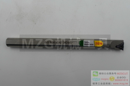 STUCL高速鋼防震刀桿H08K10M12Q16R20S-STUCL0911