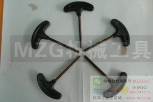 特價(jià)進(jìn)口超值瘋搶PL2.5內(nèi)六角刀桿雙頭扳手MZG數(shù)控刀具配件