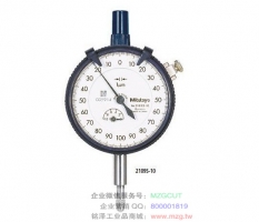 表盤式千分表0-1mm桂林,威海,哈量,上工,成量等品牌