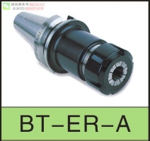 進(jìn)口高精度R8-ER型彈性夾頭立銑刀刀柄R8-ER COLLET CHUCK