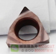 Tungaloy原裝東芝數(shù)控車(chē)刀片WBGT060102/04L-W11 NS530