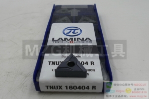 LAMINA原裝瑞士車刀片TNUX160404R LT10/TNUX160408R LT10