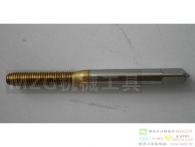 原裝進(jìn)口特價鎢鋼絲攻