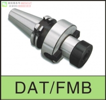 進(jìn)口BT50-FMB40/60-60/100/150/200/250/300公制平面銑刀柄