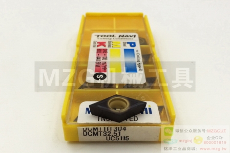 55度菱形DCMW0702/11T3/04/08/12鑄件車削刀片