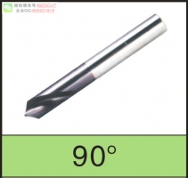 MZG品牌鎢鋼定點(diǎn)鉆90度/120度,涂層非涂層標(biāo)準(zhǔn)庫存