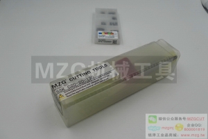進口特價SSK20-20-130舍棄式倒角刀