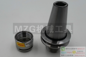 ER-MS型數(shù)控刀柄扳手