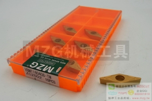 35度菱形硬質(zhì)合金VB/CMT1103/160404/08/12PF/PM/PR通用車削刀片
