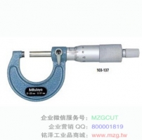 成都三和量具壁厚千分尺,杠桿千分尺