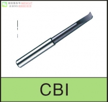 CBI系列專用超小徑碳化鎢搪刀SBJ型