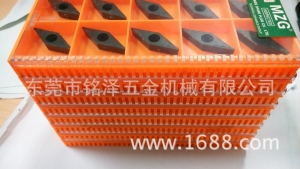 35度菱形硬質(zhì)合金VB/CMT1103/160404/08/12PF/PM/PR通用車削刀片