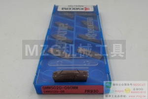 進(jìn)口限時(shí)特價(jià)GMM4020-040V PR905京瓷切槽切斷刀片