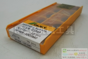 DIJET原裝黛杰車銑刀片RPMW0802MO JC5118