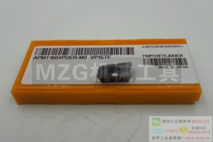 2016特價(jià)品牌刀具APMT1604PDER-H2 VP15TF原裝三菱銑削刀片
