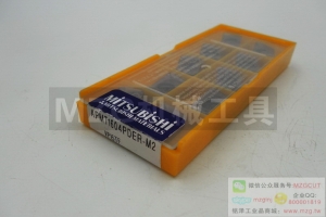 2016特價(jià)品牌刀具APMT1604PDER-H2 VP15TF原裝三菱銑削刀片