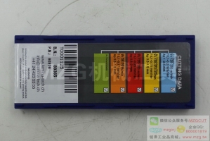 LAMINA原裝瑞士車刀片TNUX160404R LT10/TNUX160408R LT10