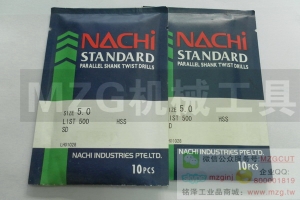 2015MZGNACHI標(biāo)準(zhǔn)麻花鉆頭LIST500含小數(shù)點(diǎn)型,請(qǐng)指定規(guī)格型號(hào)