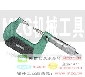 青量電子數(shù)顯/游標(biāo)尖頭外徑千分尺0-25/25-50分厘卡