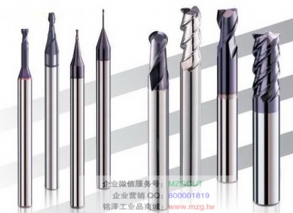 2015MZG鎢鋼銑刀非標(biāo)準(zhǔn)品系列，請(qǐng)指定規(guī)格！