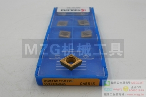 KYOCERA原裝京瓷數(shù)控車刀片CCMT09T302/04/08HQ TN60/CA5525