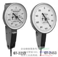 杠桿百分表0-0.8mm漢智,AISA,銀燕,北量,臺海,廣陸,威海,桂林等
